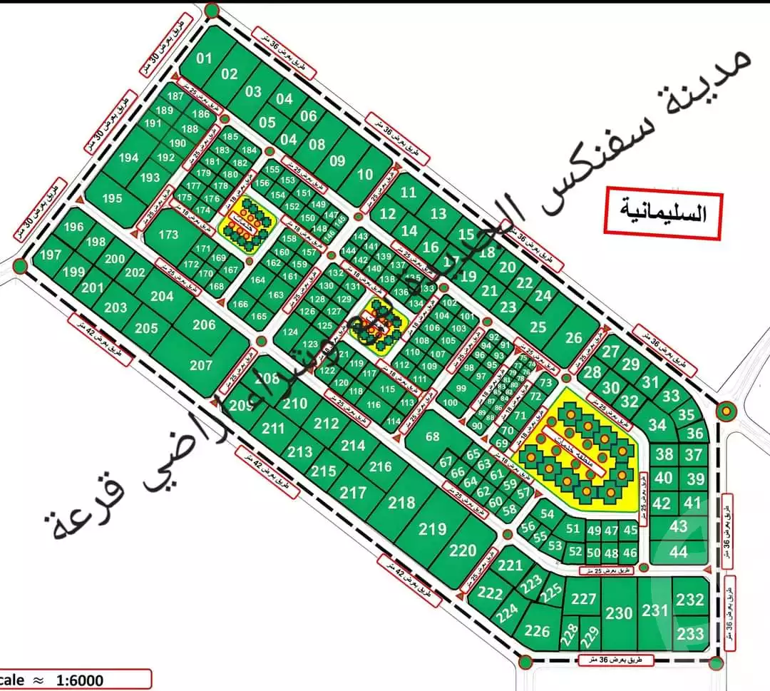 https://aqarmap.com.eg/en/listing/6320205-for-sale-cairo-el-sheikh-zayed-city-alex-cairo-desert-road-mdyn-sfnks-ljdyd-sandorini