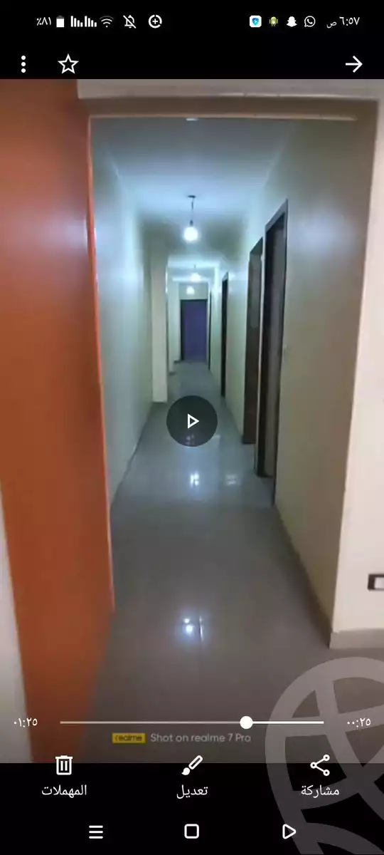 https://aqarmap.com.eg/ar/listing/6322765-for-sale-cairo-ain-shams-6-october-st
