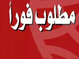 https://aqarmap.com.eg/ar/listing/6327527-for-sale-damietta-mdyn-dmyt-damietta-city-abd-el-rehem-nafea-st