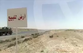 https://aqarmap.com.eg/en/listing/6327787-for-sale-cairo-el-sheikh-zayed-city-alex-cairo-desert-road-mdyn-sfnks-ljdyd-sandorini