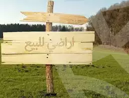 https://aqarmap.com.eg/en/listing/6328151-for-sale-cairo-6th-of-october-el-wahatt-road