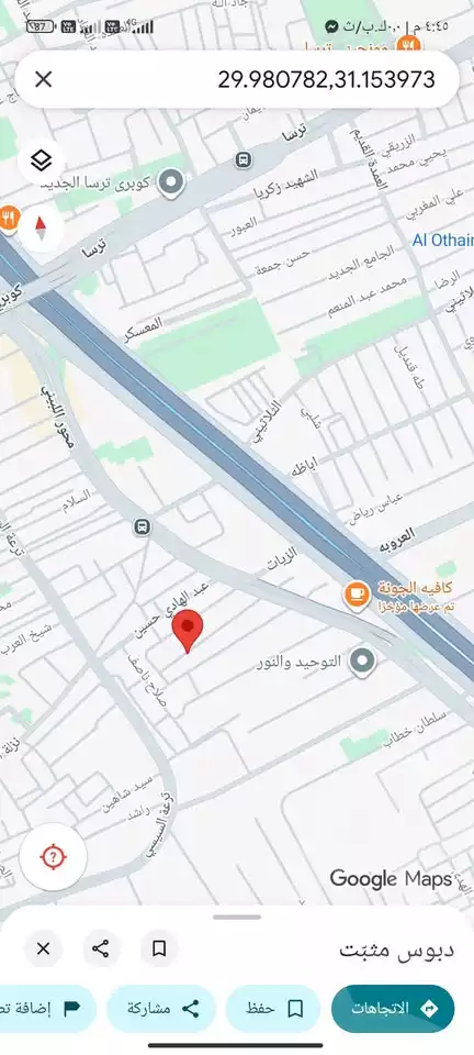https://aqarmap.com.eg/en/listing/6329416-for-sale-cairo-el-haram-el-lebeny