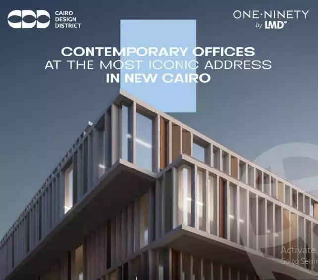 https://aqarmap.com.eg/ar/listing/6330804-for-sale-cairo-new-cairo-compounds-wn-nynty-mwl-lndmrk-sbwr-business-quarter-one-ninety-mall