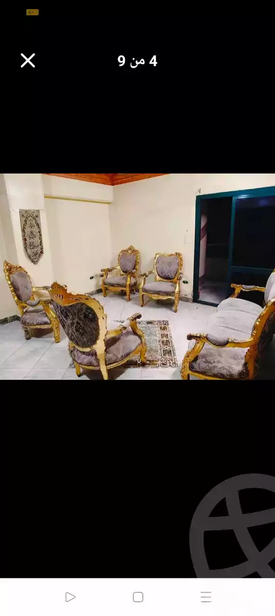https://aqarmap.com.eg/ar/listing/6331260-for-sale-cairo-faisal-shareaa-el-safa-wa-el-marwah