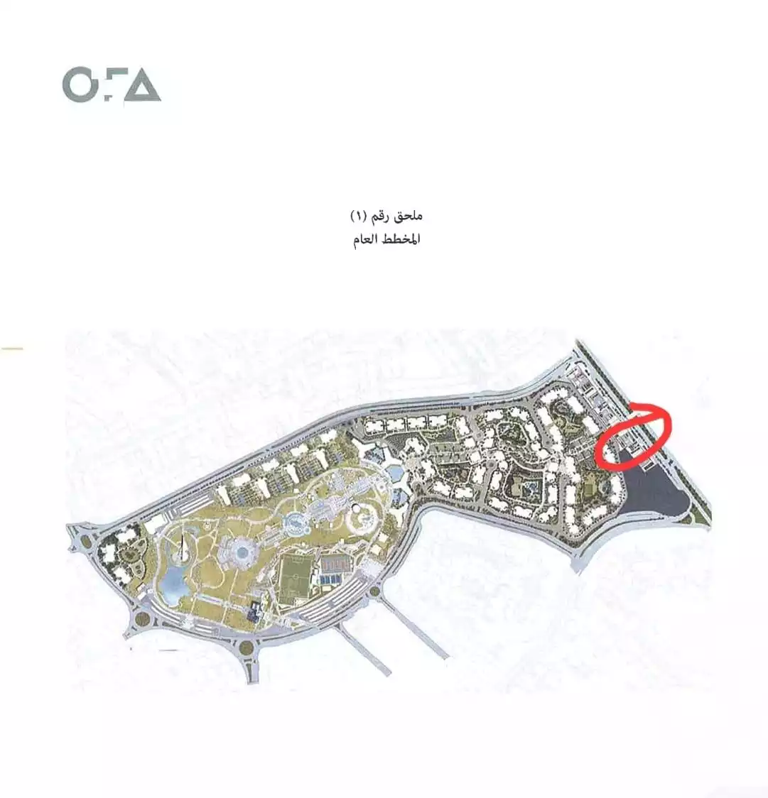 https://aqarmap.com.eg/en/listing/6331865-for-sale-cairo-el-sheikh-zayed-city-compounds-zyd-wr-llttwyr-park-towers-zed-el-sheikh-zayed-compound