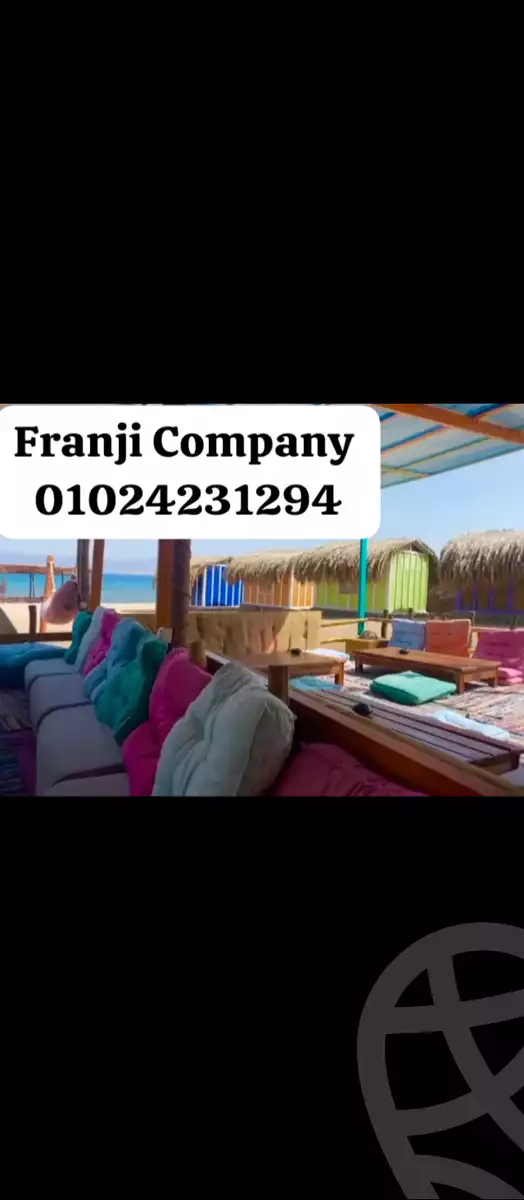 https://aqarmap.com.eg/ar/listing/6333033-for-sale-jnwb-syn-taba