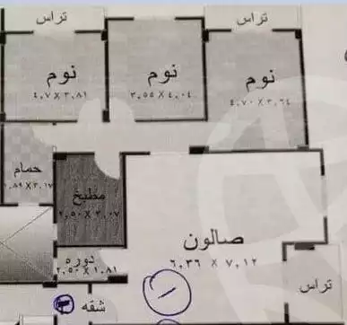 https://aqarmap.com.eg/ar/listing/5718993-for-sale-cairo-new-cairo-compounds-bankers-compound