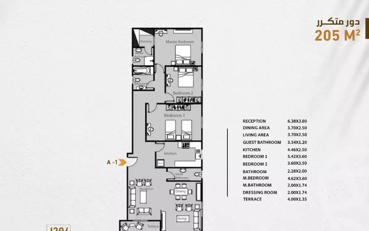 https://aqarmap.com.eg/en/listing/6339129-for-sale-cairo-new-cairo-bait-el-watan-second-neighborhood