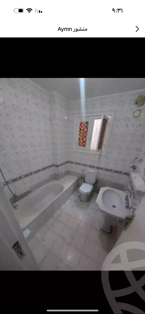 https://aqarmap.com.eg/ar/listing/6343948-for-sale-cairo-helwan-helwan-el-sharkeya-el-maraghi-st