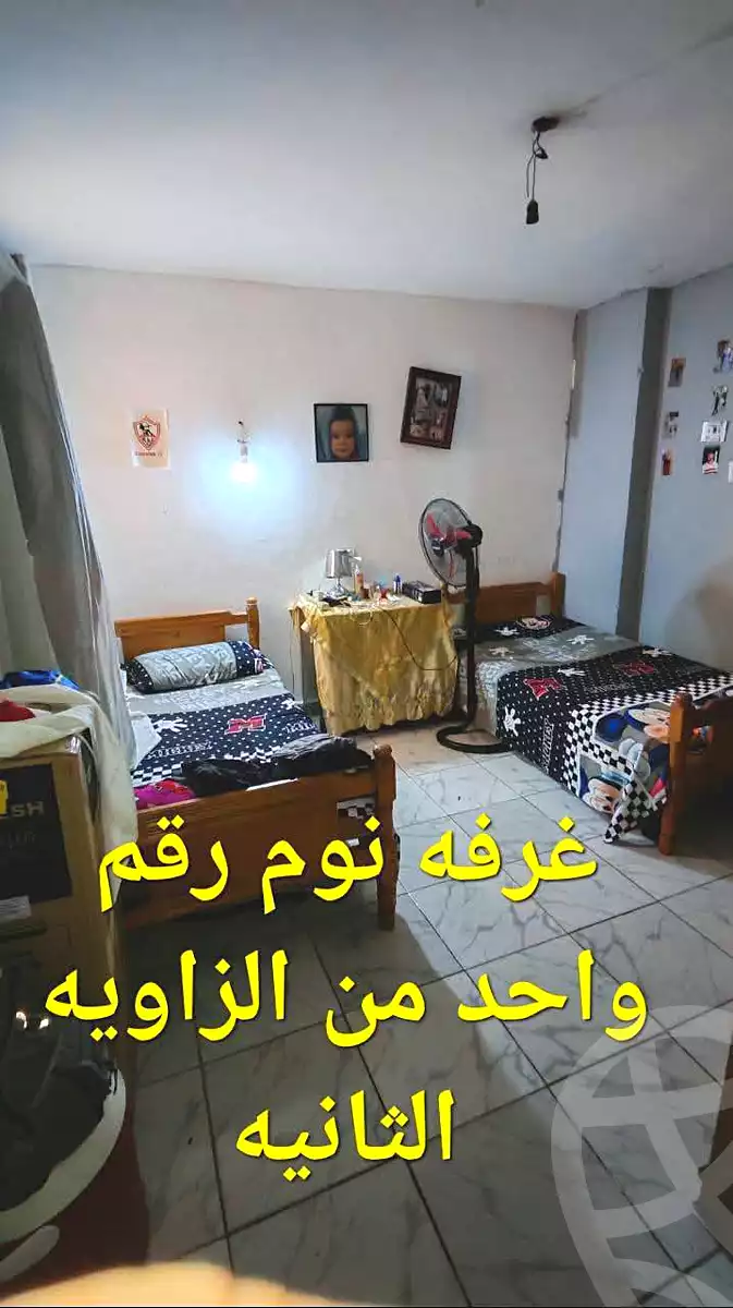 https://aqarmap.com.eg/en/listing/6346447-for-sale-cairo-nasr-city-el-hay-el-thamin