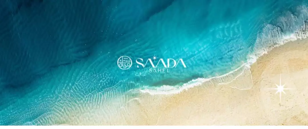 https://aqarmap.com.eg/en/listing/6346557-for-sale-north-coast-resorts-saada-resort-horizon