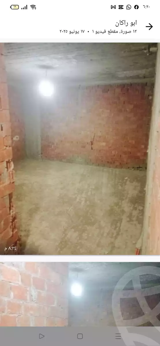 https://aqarmap.com.eg/ar/listing/6348221-for-sale-cairo-el-haram-el-lebeny-ali-sabry-st