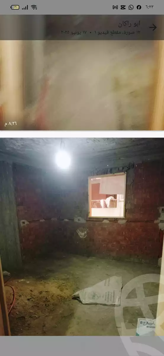 https://aqarmap.com.eg/ar/listing/6348221-for-sale-cairo-el-haram-el-lebeny-ali-sabry-st