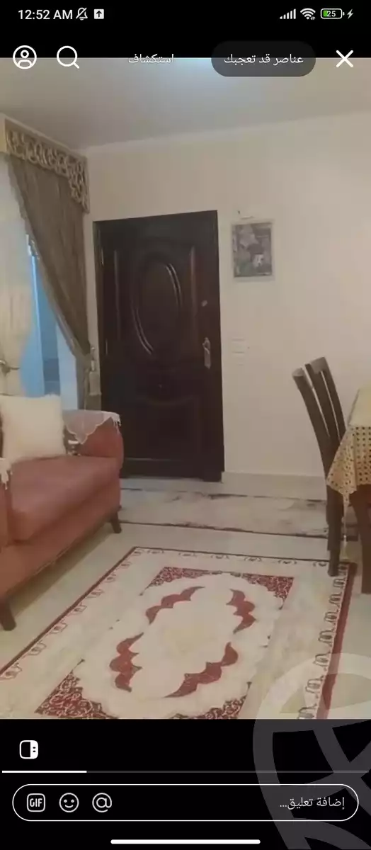 https://aqarmap.com.eg/ar/listing/6349009-for-sale-cairo-ain-shams-jsr-lswys