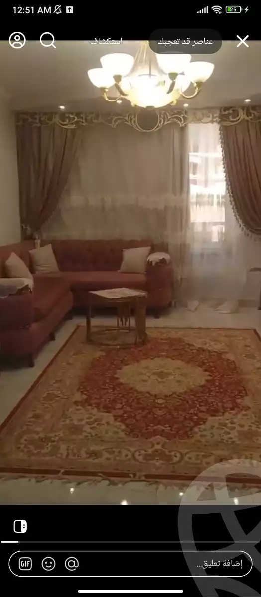 https://aqarmap.com.eg/ar/listing/6349009-for-sale-cairo-ain-shams-jsr-lswys