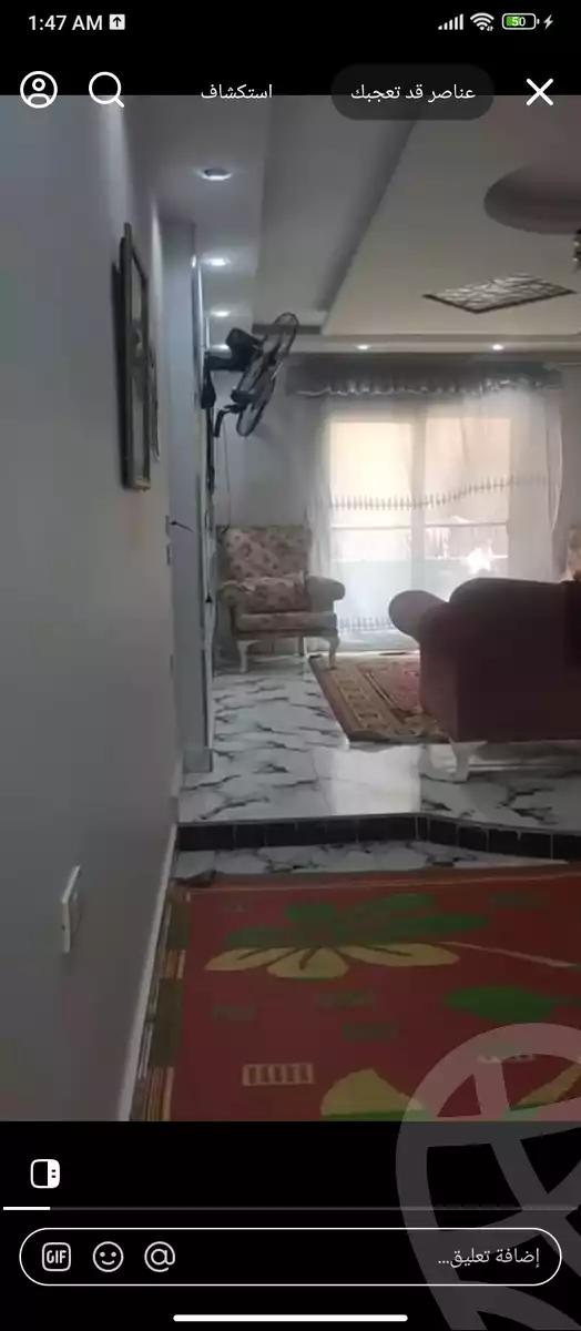 https://aqarmap.com.eg/ar/listing/6349247-for-sale-cairo-faisal-el-tawabeq-el-mansheya-st