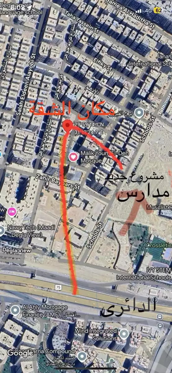 https://aqarmap.com.eg/en/listing/6350486-for-sale-cairo-mokattam-el-hadabah-el-wosta-rd-lmbhth