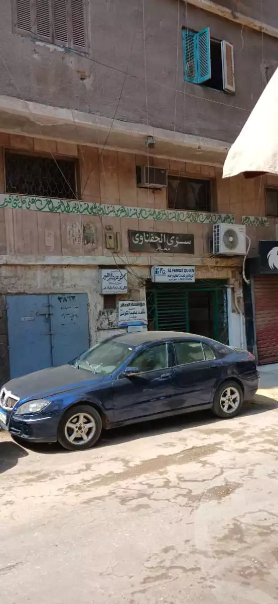 https://aqarmap.com.eg/ar/listing/6351828-for-sale-cairo-el-abbasiya-abdou-basha-el-abaseya-st