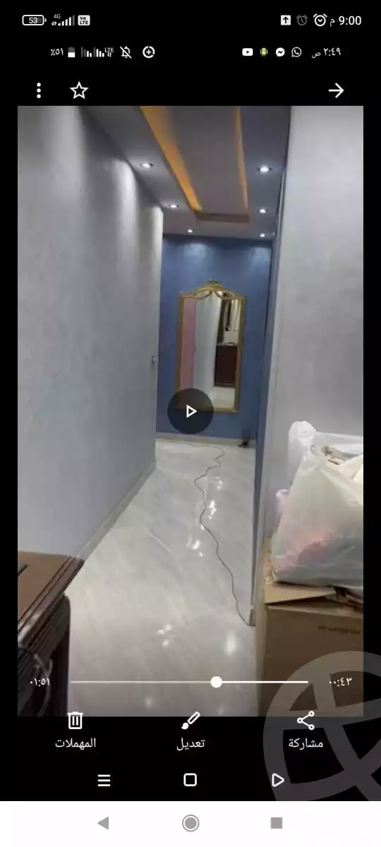https://aqarmap.com.eg/en/listing/6354678-for-sale-cairo-ain-shams-mnshy-lthryr