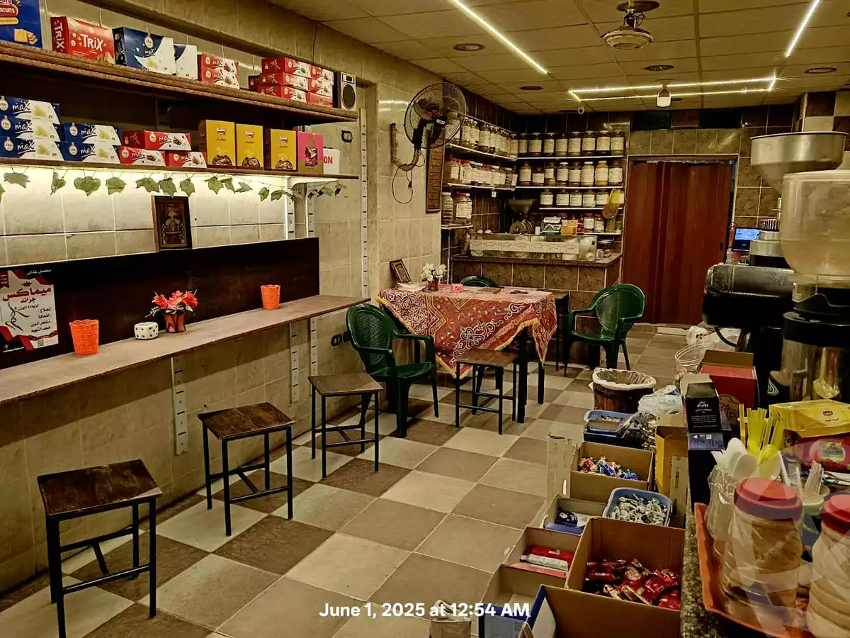 https://aqarmap.com.eg/ar/listing/6355062-for-sale-alexandria-ibrahimia-la-jetee-st