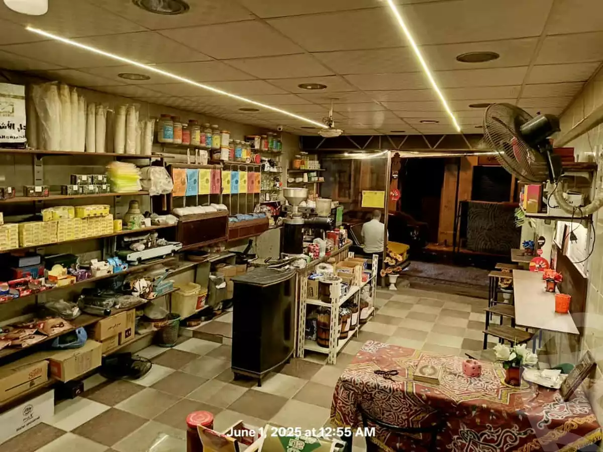 https://aqarmap.com.eg/ar/listing/6355062-for-sale-alexandria-ibrahimia-la-jetee-st