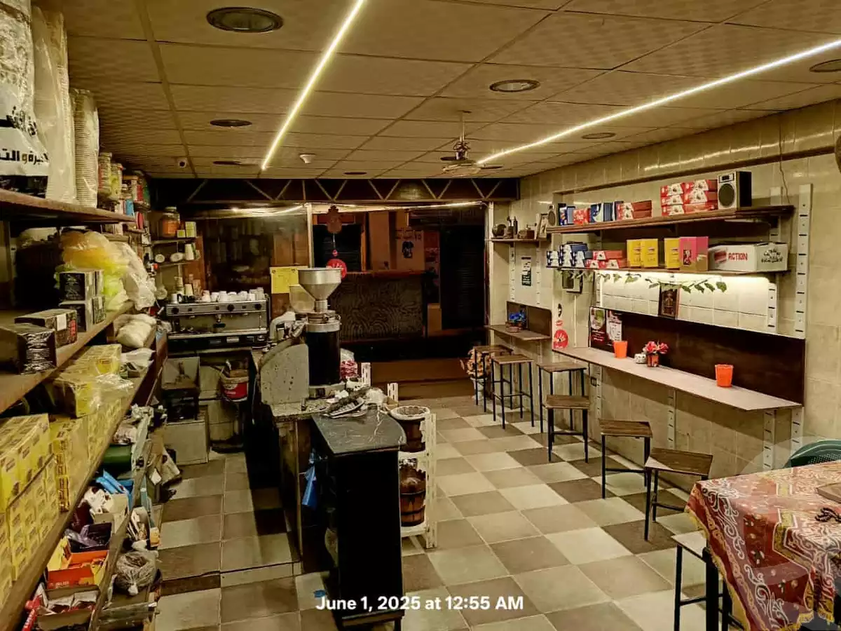 https://aqarmap.com.eg/ar/listing/6355062-for-sale-alexandria-ibrahimia-la-jetee-st