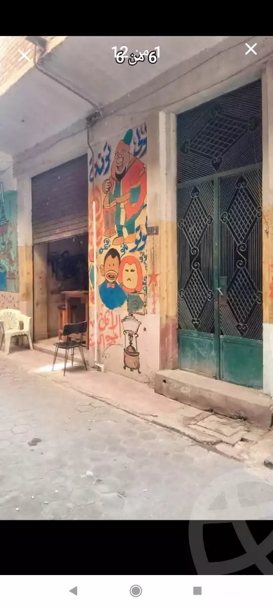 https://aqarmap.com.eg/en/listing/6357778-for-sale-cairo-ain-shams-ain-shams-el-sharkia
