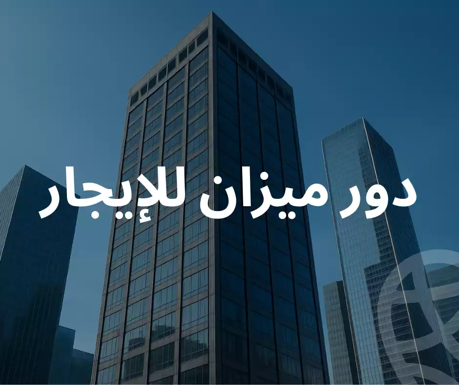 https://aqarmap.com.eg/en/listing/6358107-for-rent-alexandria-moharram-bey-el-rasafa-st