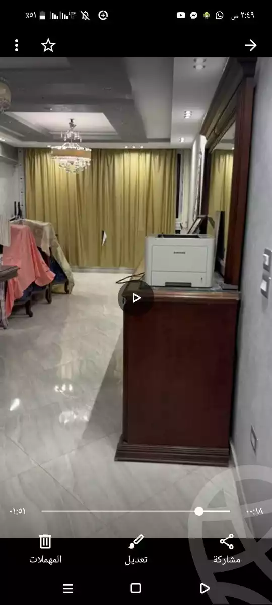 https://aqarmap.com.eg/ar/listing/6358224-for-sale-cairo-ain-shams-mnshy-lthryr