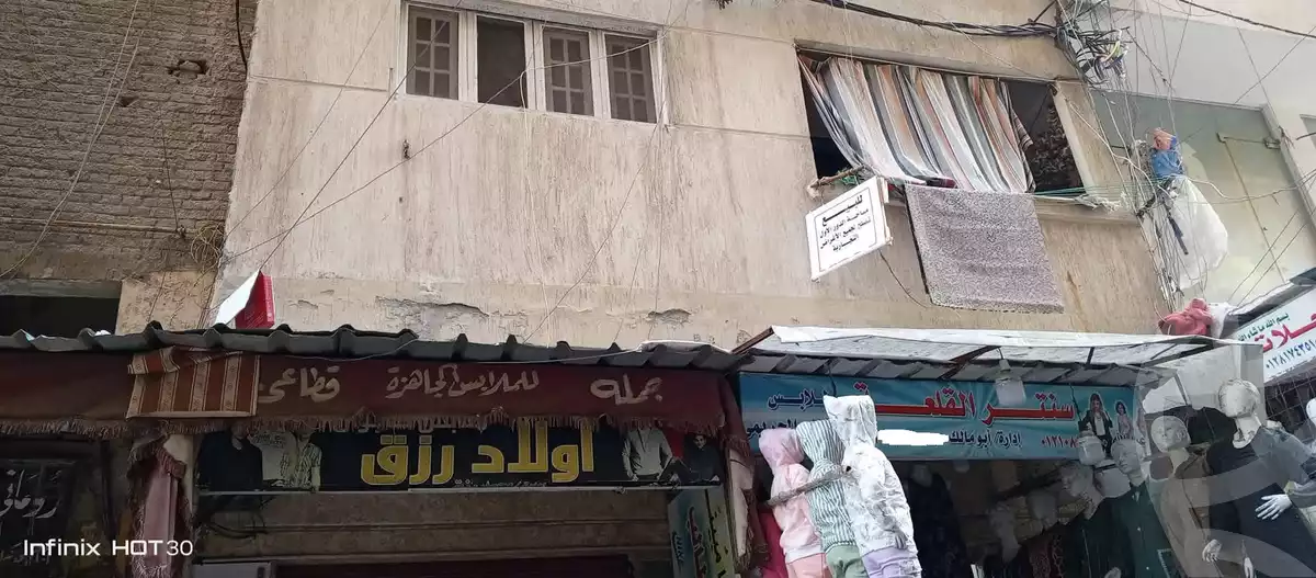 https://aqarmap.com.eg/ar/listing/6358244-for-sale-alexandria-bakoos-al-anbari-st