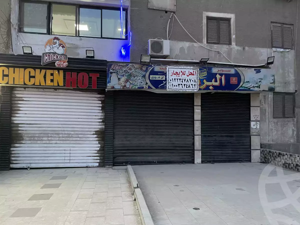 https://aqarmap.com.eg/en/listing/6358464-for-sale-cairo-madinat-el-salam-el-nahda