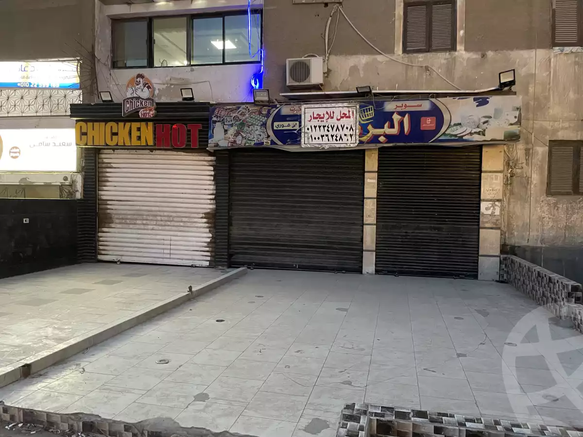 https://aqarmap.com.eg/en/listing/6358464-for-sale-cairo-madinat-el-salam-el-nahda