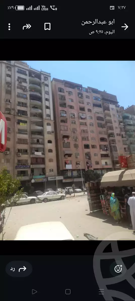 https://aqarmap.com.eg/ar/listing/6358924-for-sale-cairo-faisal-shareaa-el-malek-fasel