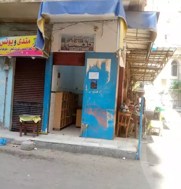 https://aqarmap.com.eg/ar/listing/6360171-for-rent-alexandria-bahray-el-anfoshy
