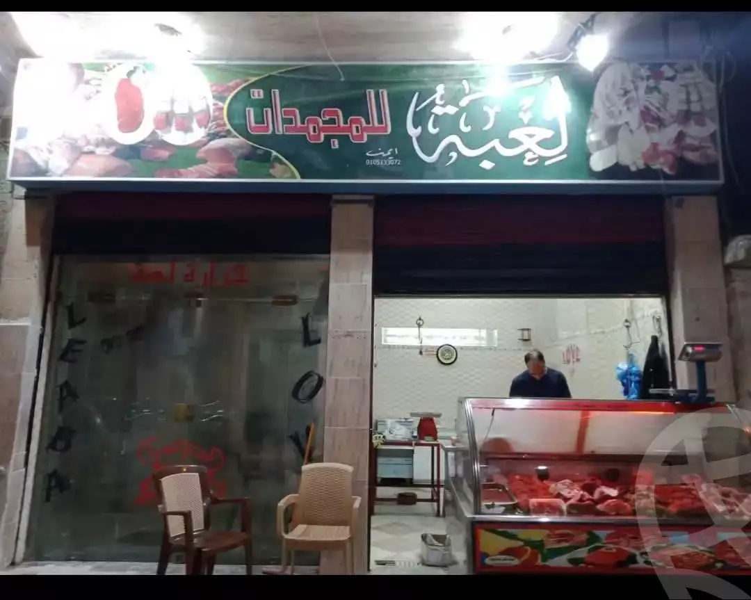 https://aqarmap.com.eg/en/listing/6360302-for-sale-alexandria-el-asafra-l-sfr-qbly