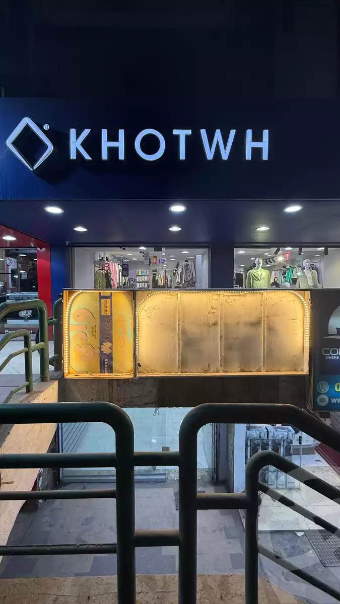 https://aqarmap.com.eg/ar/listing/6366424-for-sale-cairo-el-haram-el-talbya-othman-moharram-st