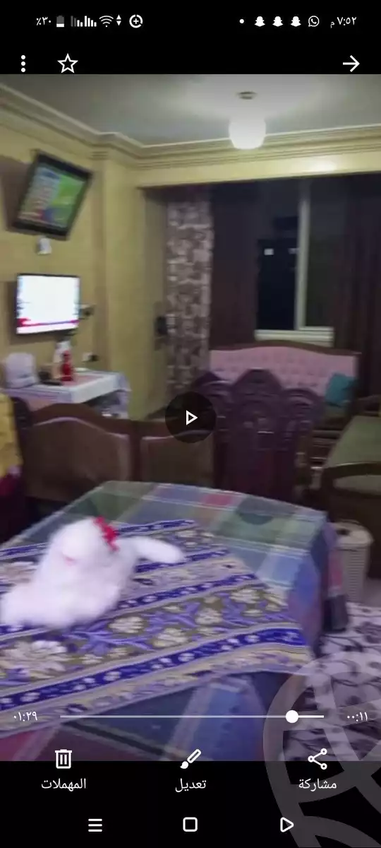 https://aqarmap.com.eg/ar/listing/6367410-for-sale-cairo-ain-shams-ahmed-esmat-st