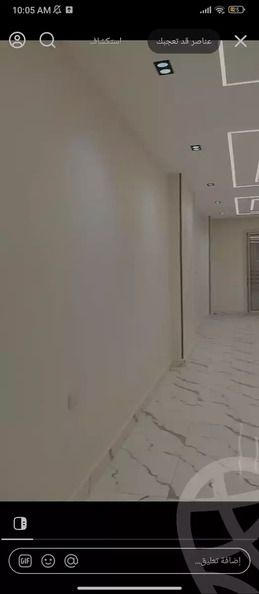 https://aqarmap.com.eg/en/listing/6373919-for-sale-cairo-faisal-el-maryotyah-agyad-st