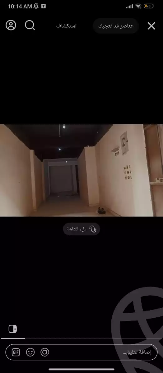 https://aqarmap.com.eg/en/listing/6373928-for-rent-cairo-ain-shams-ain-shams-el-sharkia-ain-shams-st