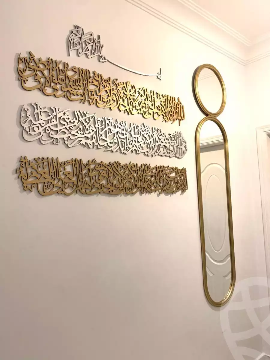 https://aqarmap.com.eg/ar/listing/6375369-for-rent-cairo-new-cairo-compounds-kmbwnd-lnkhyl