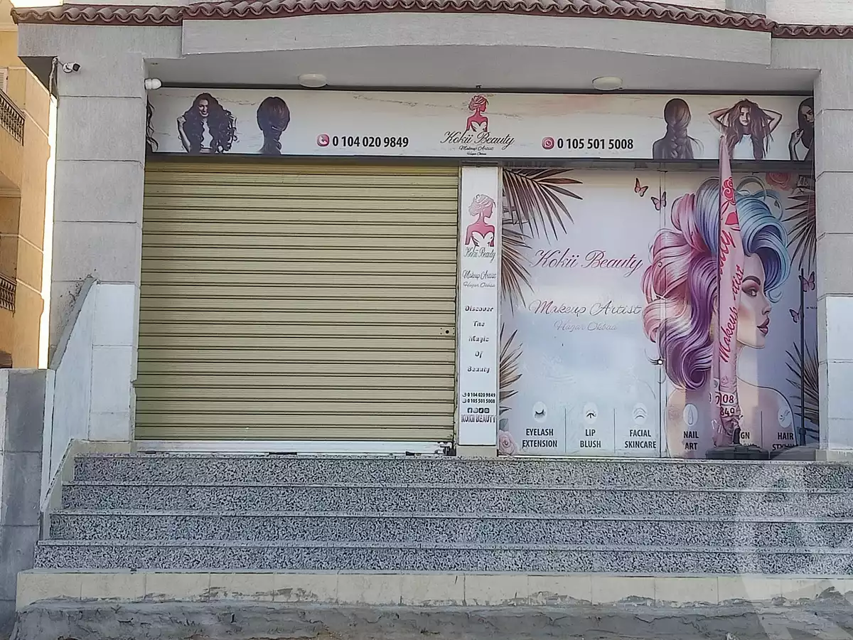 https://aqarmap.com.eg/ar/listing/6381225-for-rent-sharqia-10th-of-ramadan-10th-of-ramadan-al-hay-al-tasea