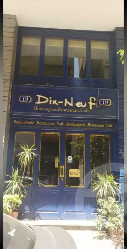 https://aqarmap.com.eg/en/listing/6382803-for-sale-cairo-dokki-aman-st