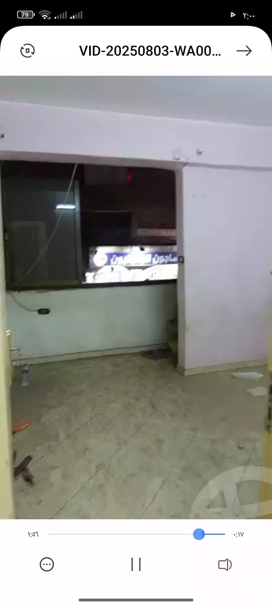 https://aqarmap.com.eg/ar/listing/6384730-for-rent-cairo-ain-shams-ain-shams-el-sharkia-ahmed-orabi-st