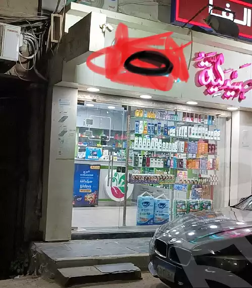 https://aqarmap.com.eg/en/listing/6384763-for-sale-cairo-faisal-shareaa-el-malek-fasel