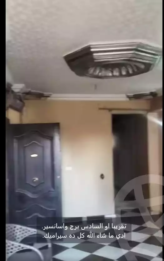 https://aqarmap.com.eg/en/listing/6388121-for-rent-cairo-faisal-el-talbeya