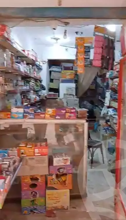 https://aqarmap.com.eg/en/listing/6389166-for-sale-cairo-ain-shams-ain-shams-el-sharkia-el-khaleel-ibrahim