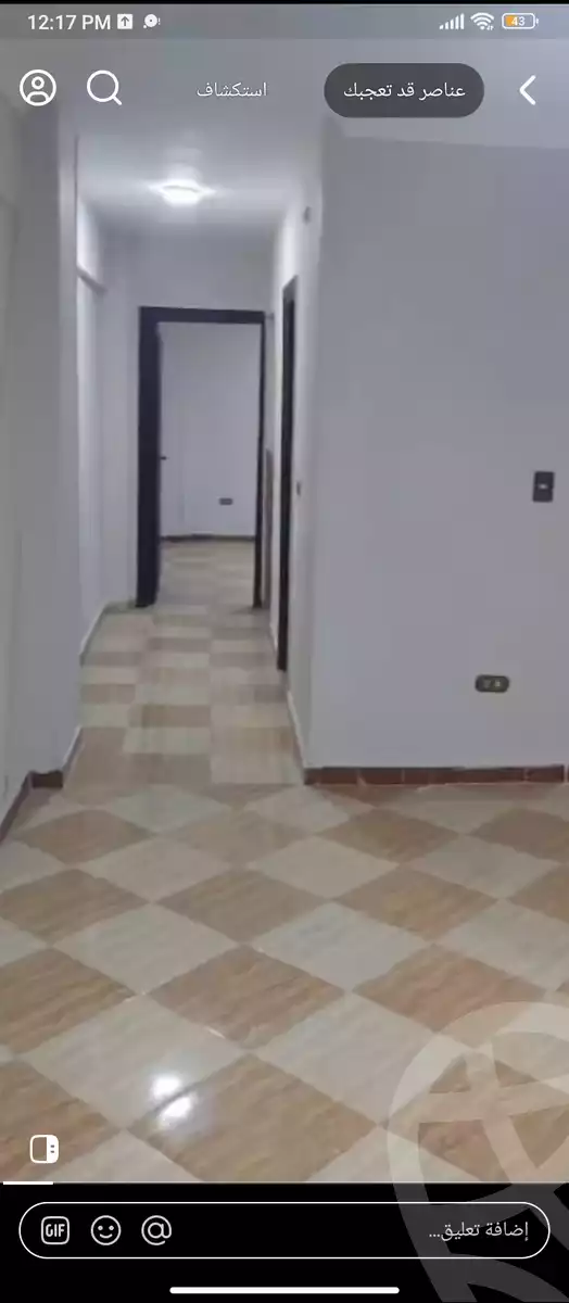 https://aqarmap.com.eg/ar/listing/6389780-for-sale-cairo-ain-shams-ain-shams-el-sharkia-el-eshrein-stt