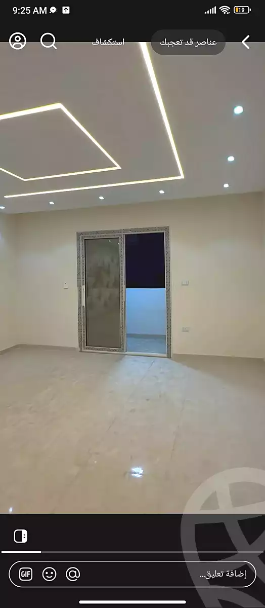 https://aqarmap.com.eg/ar/listing/6394484-for-sale-cairo-faisal-el-maryotyah