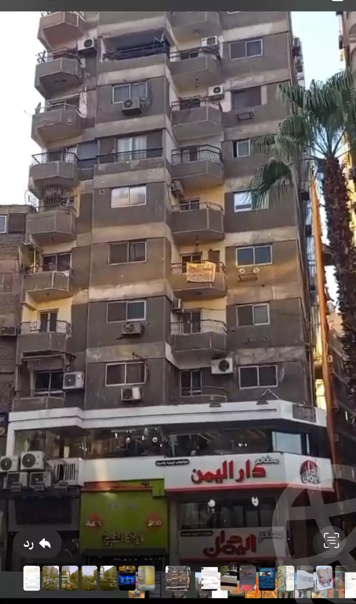 https://aqarmap.com.eg/en/listing/6395716-for-sale-cairo-faisal-shareaa-el-malek-fasel