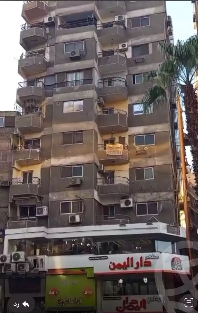 https://aqarmap.com.eg/en/listing/6395716-for-sale-cairo-faisal-shareaa-el-malek-fasel